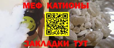 дурь Апшеронск