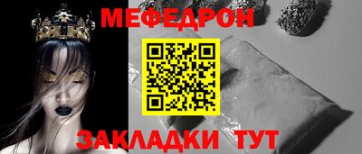 герыч Аргун