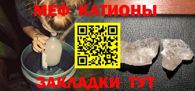 MDMA Нарткала