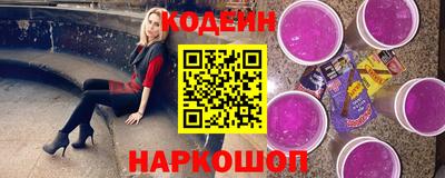 MDMA Нарткала