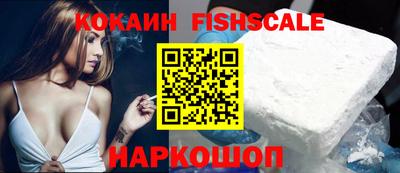 MDMA Нарткала