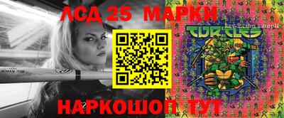 герыч Аргун