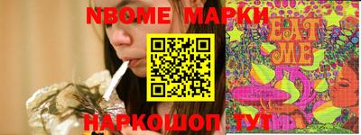 герыч Аргун