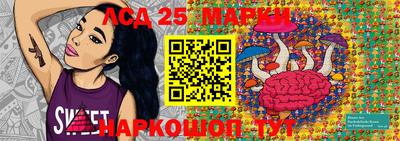 герыч Аргун