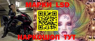 MDMA Нарткала