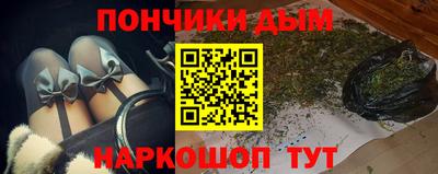 герыч Аргун