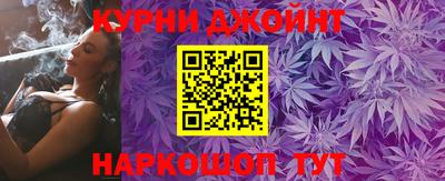 герыч Аргун