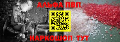 MDMA Нарткала
