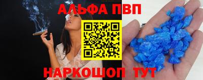 каннабис Апрелевка