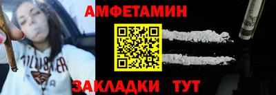 MDMA Нарткала