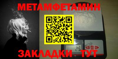 каннабис Апрелевка