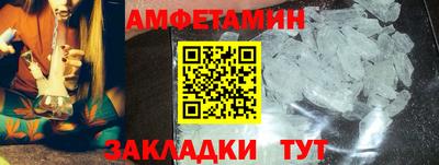 MDMA Нарткала