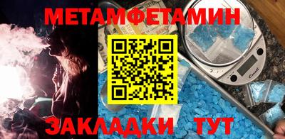 MDMA Нарткала