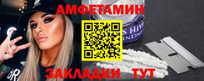 MDMA Нарткала