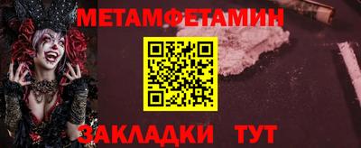 MDMA Нарткала