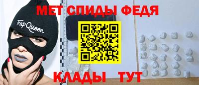 герыч Аргун