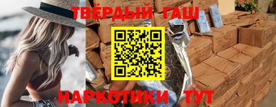 мяу мяу кристалл Нальчик