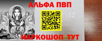 герыч Аргун