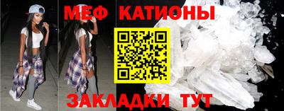 дурь Апшеронск