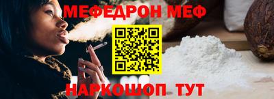MDMA Нарткала