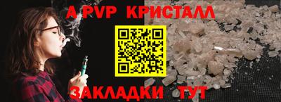 MDMA Нарткала