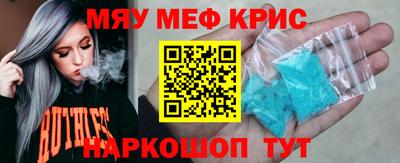 MDMA Нарткала