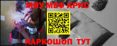 герыч Аргун