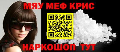 герыч Новозыбков