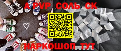мдма Новодвинск