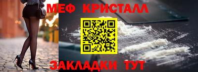 герыч Аргун