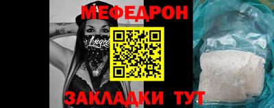 герыч Аргун