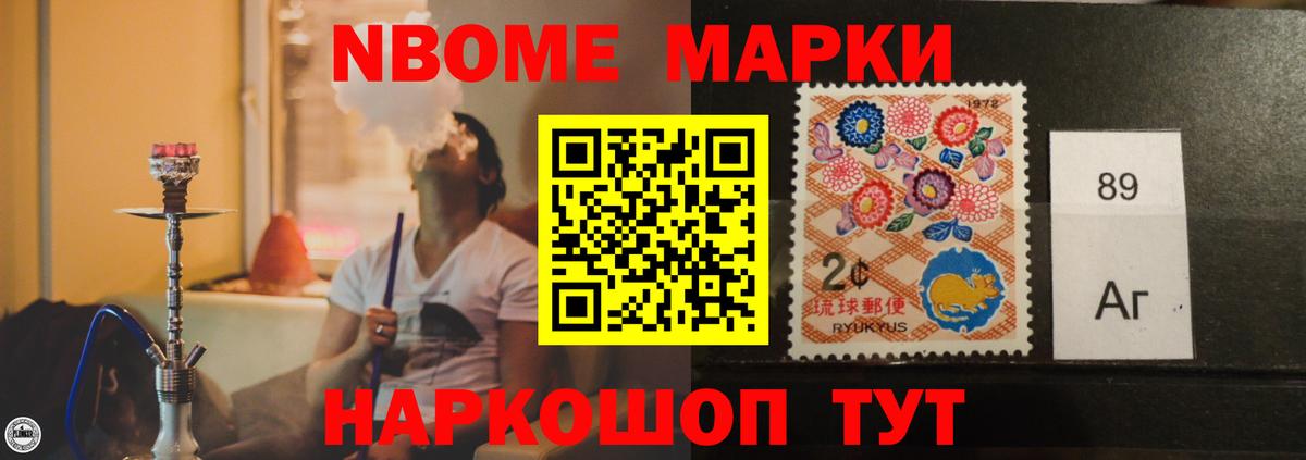 Лсд 25 экстази кислота  Лсд 25 экстази кислота  LSD-25 экстази  Гурьевск  Вход с VPN 